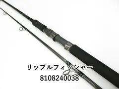 2025年最新】モンスターインパクト110HHの人気アイテム - メルカリ