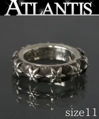 クロムハーツ　20号　13.4g　スターバンドリング クロムハーツ20号13.4gスターバンドリング