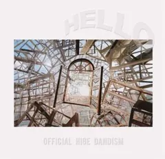 HELLO EP 【CD、音楽 中古 CD】ケース無:: レンタル落ち