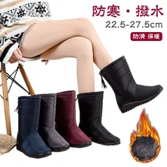 スノーブーツ メンズ レディース ショート ファー付き 冬 ふわふわ ブーツ スノーシューズ アウトドア ユニセックス ブラック ウィンターブーツ ミドル丈 防水 防寒 防滑 保暖 冬用 カジュアル #kaka847