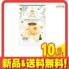 Item thumbnail for item 51e5be7c-aab6-4e60-b629-cf2cc6968fcc