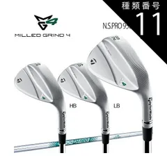 TaylorMade ミルドグラインド2 52° tw56°.60° TaylorMade ミルドグラインド2 52/56セット Taylormade Golf - Wedges