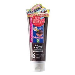 ヘナトリートメント (250g)×3個セット ダークブラウン カラートリートメント ヘナ テンスター 《セット販売》　三宝