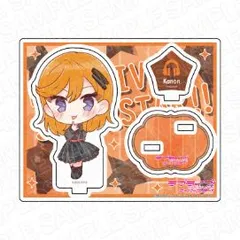 【新品・公式】ラブライブ!スーパースター!! アクリルスタンド 澁谷かのん CatChu! デフォルメ vol.1 公式グッズ colleizeのサムネイル
