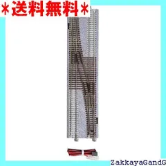 Nゲージ KATO 複線片渡りポイント4番 右/左　2本ずつ計4本 KATO鉄道模型オンラインショッピング 複線片渡りポイント4番（右
