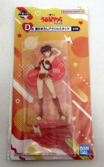 BANDAI SPIRITS 이치 반 쿠지 우루 세이 야 츠라 Part2 D상 벤텐 그려진 아크릴 스탠드