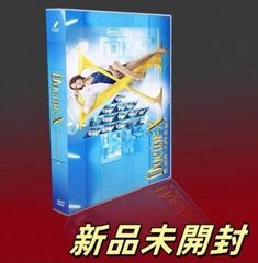 ロング・ラブレター〜漂流教室〜DVD-BOX〈7枚組〉TV+特典 - メルカリ ロング・ラブレター〜漂流教室〜DVD-BOX〈7枚組〉TV+特典 - メルカリ