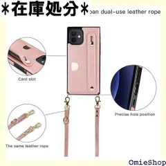 iPhone12 mini 5.4 2020 対応 i ミニ カード収納 アイホン12 ミニ スマホ 携帯ケース case Cavor iPhone12 mini 携帯 カバー ベルト機能が付き 片手操作 PU皮革を手作 スタンド機能 ス クグリーン 1492