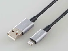 【新品・2営業日で発送】ELECOM エレコム Lightningケーブル／準高耐久／アルミコネクタ／1.0m／グレー(MPA-UALPS10GY)