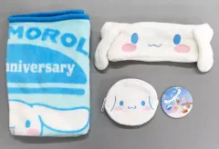 【中古】雑貨 シナモン 2023モス福袋 「シナモロール×モスバーガー」