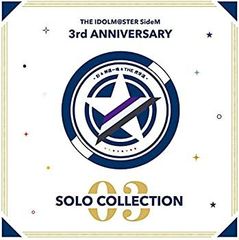 [중고] THE IDOLM @ STER SideM 3rd ANNIVERSARY SOLO COLLECTION 03 [CD]