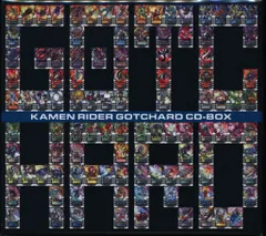 2025年最新】仮面ライダーガッチャード CD-BOXの人気アイテム