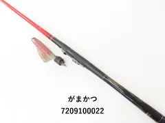 2025年最新】アルマ がま磯の人気アイテム - メルカリ