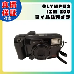 2025年最新】OLYMPUS IZM 200の人気アイテム - メルカリ