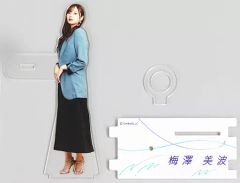 Item thumbnail for item 811f45a9-f1aa-4ec4-814d-ea09973df213