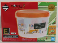 一番くじ MOTHER2 ギーグの逆襲 E賞 おみせのフードコンテナ フルコンプ MOTHER2 一番くじ E賞 おみせのフードコンテナ ピンク - メルカリ