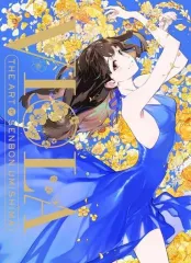 【中古】アニメムック VIOLA 海島千本作品集