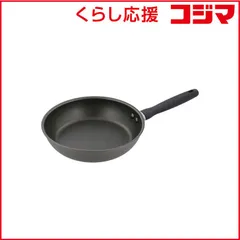 【 新品 未開封 】 ベストコ MEYER フライパン 26cm IH ガス火 マイヤーズワン グレー ND-743 未使用 送料無料のサムネイル