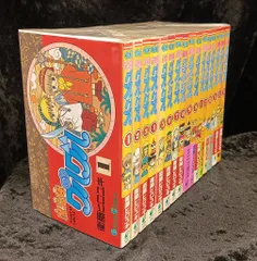 メルカリ便　魔法陣　セット 2025年最新】初代魔法陣グルグルの人気アイテム - メルカリ