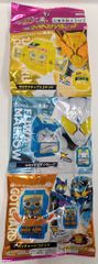 バンダイナムコ ライダーゴチゾウシリーズ 仮面ライダーガヴ DXライダーゴチゾウセット01