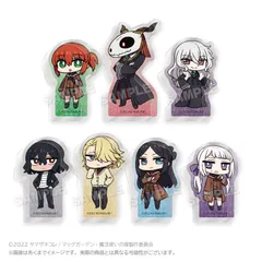 2026年最新】グッズ 魔法使いの嫁の人気アイテム - メルカリ