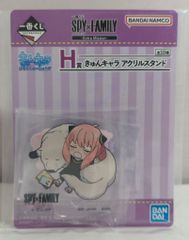 BANDAI SPIRITS 이치 반 쿠지 SPY × FAMILY Extra Mission H 상 낮잠) 아냐 & 본드 쿤 캐릭터 아크릴 스탠드