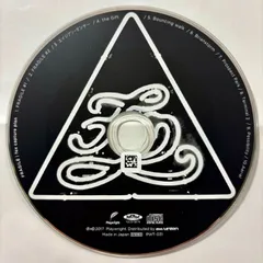 FRAGILE/fox capture plan