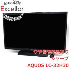 [bn:5] SHARP　32V型 LED液晶テレビ AQUOS LC-32H30　リモコンなし
