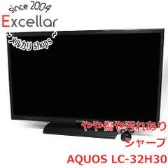 アクオスLC-65GX5 2009年製65インチお引き取り可