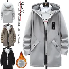 裏起毛 ロングジャケット モッズコート フード付き ロング丈 コート ロングジャケット スプリングコート 防寒アウター カジュアルコート 大きいサイズ 細身 スリム 通勤 通学 韓国ファション 秋冬 #fdc2720