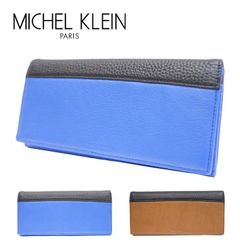 MICHEL KLEIN ミシェルクラン モッレ 長財布 MK095 財布 ウォレット シリーズ レザー ビジネス 本革 牛革 定番 高級感 ブランド