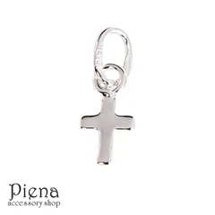 チャーム レディース メンズ シルバー925製 クロス 十字架 1個売り 全長約13mm パーツ 小さめ ミニ ペンダントトップ ネックレス トップ クラフト 手芸 DIY 手作り