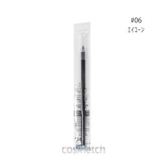 Item thumbnail for item 267019ec-f5b7-4c10-9f1b-8e9c41d88cb9