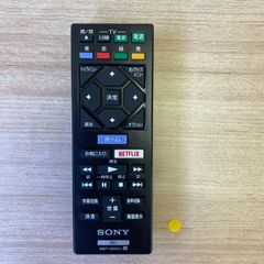 SONY（ソニー）　RMT-VB101J　BD ブルーレイディスクリモコン