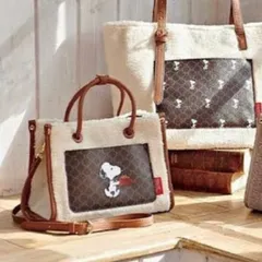 しまむら×スヌーピー♡完売人気ボア2wayバック♡新品タグ付き