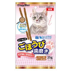 【6月1日迄】ドッグダイナーサプリメント食べる歯みがき革命 100g③2個セット 6月1日迄】ドッグダイナーサプリメント食べる歯みがき革命 100g③2個