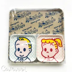 オサムグッズ OSAMUGOODS レトロでかわいいトレー 大小３枚セット LUNIERE リンネル 11月号特別号 ／ 雑誌付録