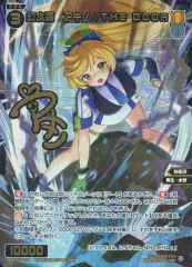 ウィクロス アキノ srp dir その他まとめ売り ウィクロス アキノ srp dir その他まとめ売り ウィクロス アキノ