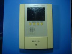 SANYO太陽光発電、STK-RCS-PCM2Cカラーモニター - メルカリ