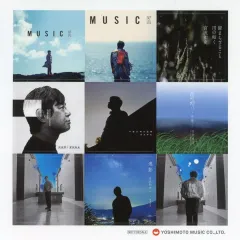 2025年最新】宮沢和史の人気アイテム - メルカリ