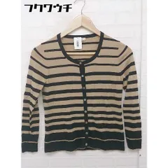 ◇ ◎ BALLSEY TOMORROWLAND ウール ニット セーター ボーダー 長袖 カーディガン サイズ38 ベージュ ブラック レディース  【中古】 【1112220000155】