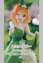 【中古】フィギュア 中野四葉 「五等分の花嫁∽」 Trio-Try-iT Figure-中野四葉・パステルドレス-