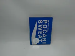 2026年最新】福山 ポカリ dvdの人気アイテム - メルカリ