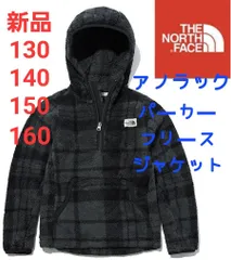 ノースフェイス キッズ 中綿ジャンパー パーカー 160 ブラック 楽天市場】ノース フェイス キッズ 160の通販