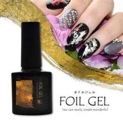 Item thumbnail for item fe84032f-6542-47cf-8f2d-219935d0a142