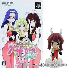 PSポータブルソフト ファイト一発!充電ちゃん!!CC限定版「愛情一本!」セット ラッセル