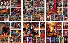 大都会(34枚セット)闘いの日々 全8巻 + PART II 全13巻 + PART