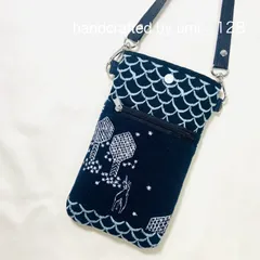 2024年最新】ミナペルホネン mori no hoshiの人気アイテム - メルカリ 