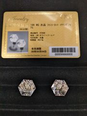K18WG ピアリング 1.88g - メルカリ