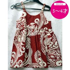 ムームー ドレス キッズ ハワイアン キャミソール 子供用 3歳 4歳 Dress 海外挙式参列用 女の子 幼児 ハワイ直輸入 No.66